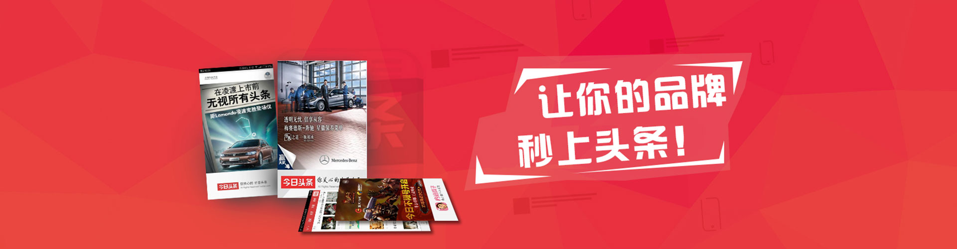 宁津sem投放